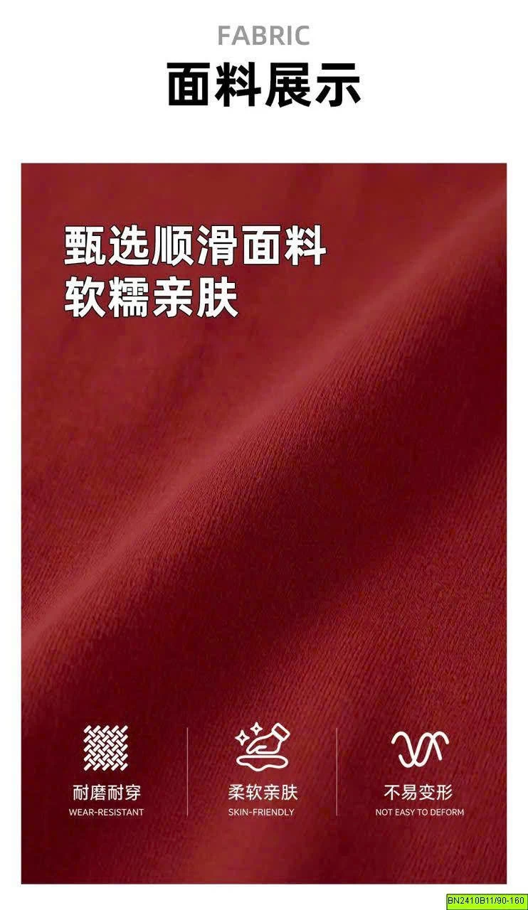 ÁO DÀI TAY BÉ TRAI BASIC