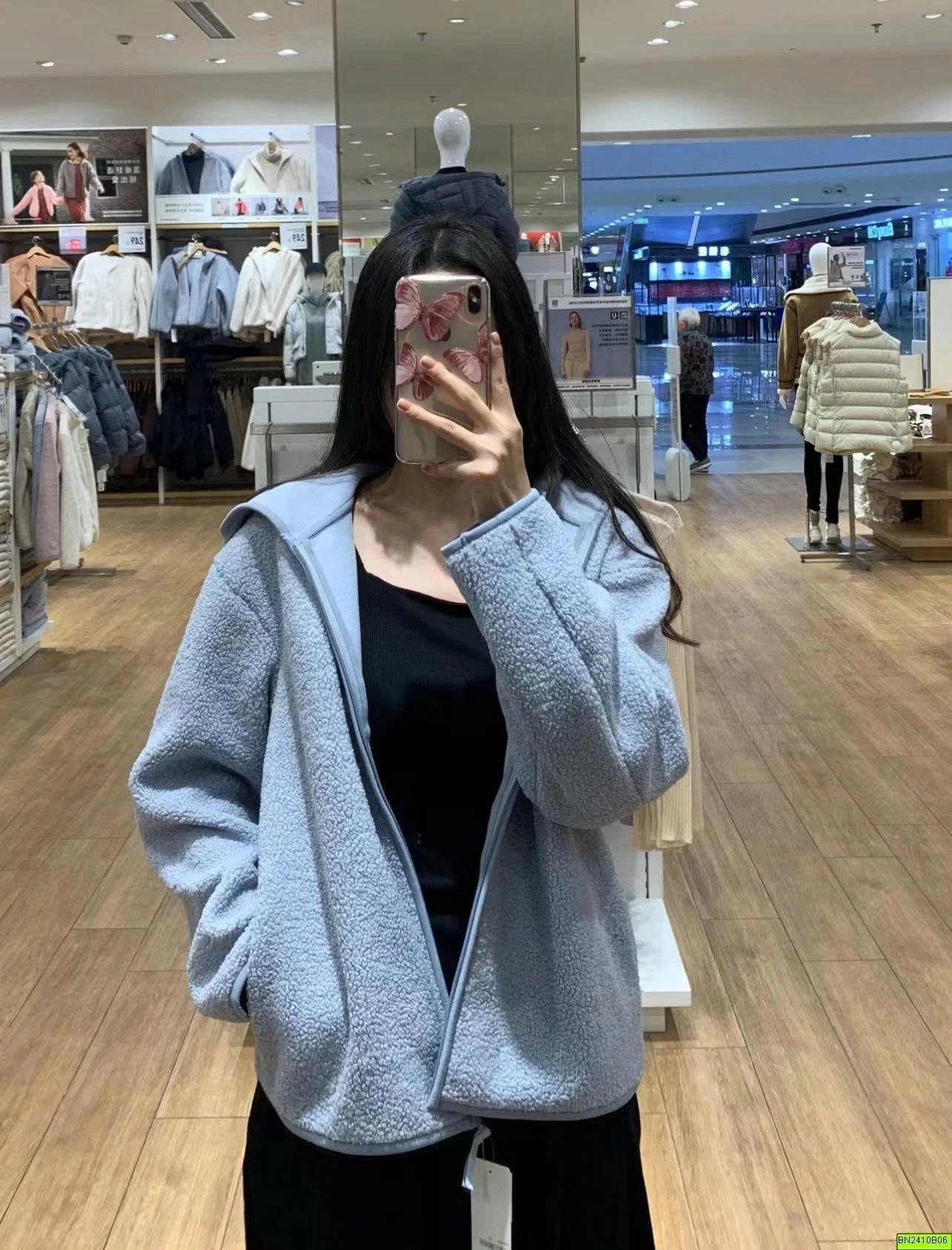 ÁO KHOÁC LÔNG CỪU CÓ MŨ