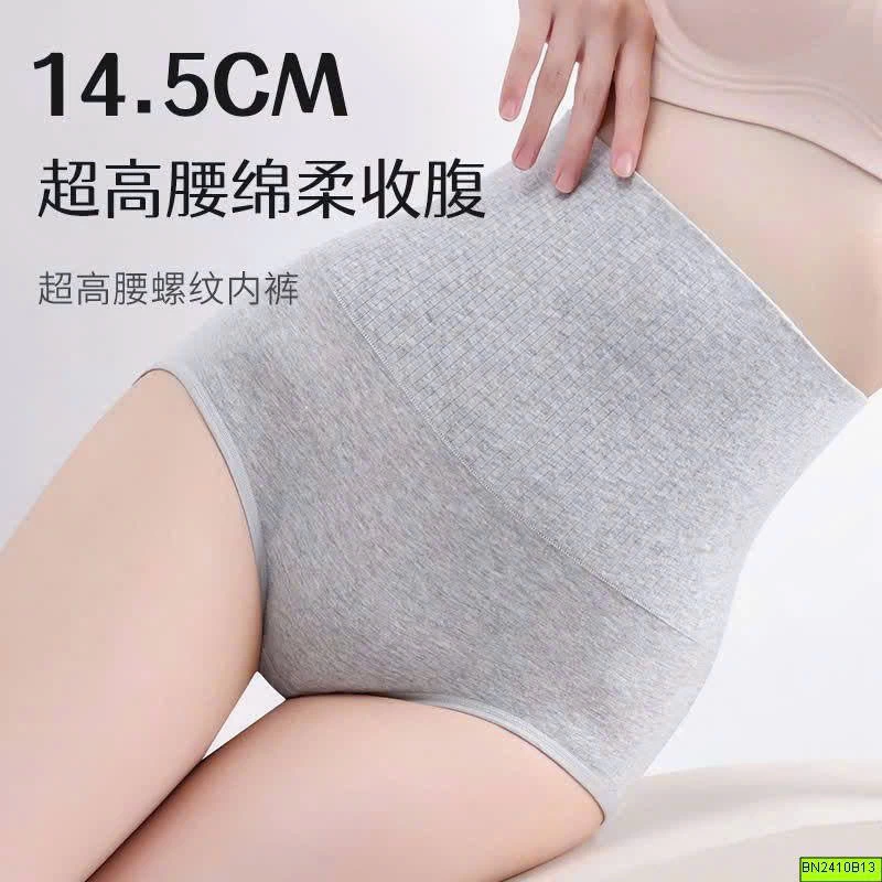 QUẦN LÓT NỮ CẠP CAO GEN BỤNG