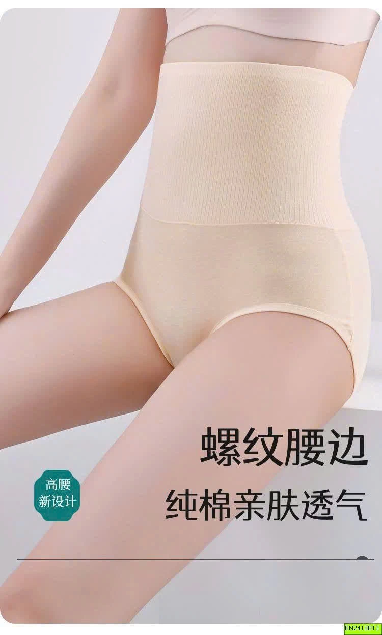 QUẦN LÓT NỮ CẠP CAO GEN BỤNG