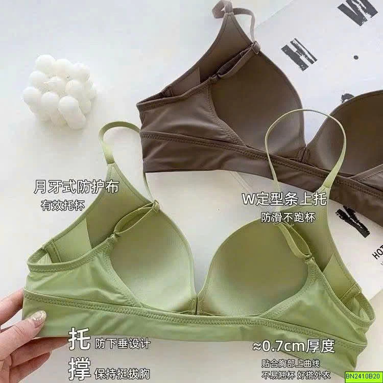 BRA KO GỌNG KHUY TRƯỚC