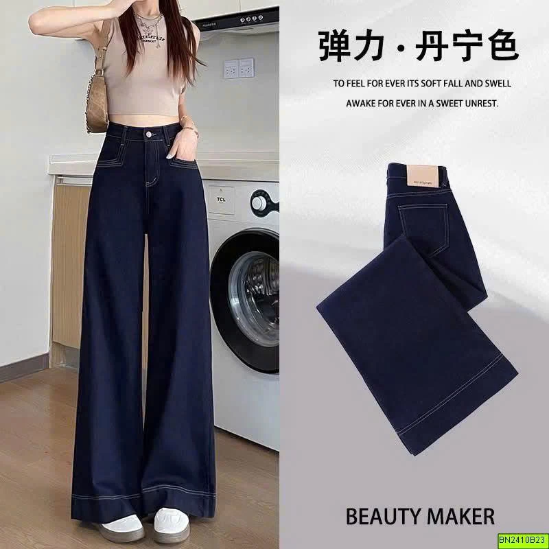 QUẦN DENIM SUÔNG CẠP CAO HÁCH DÁNG
