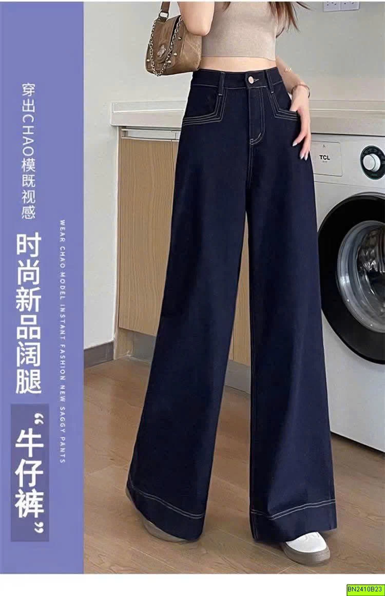 QUẦN DENIM SUÔNG CẠP CAO HÁCH DÁNG
