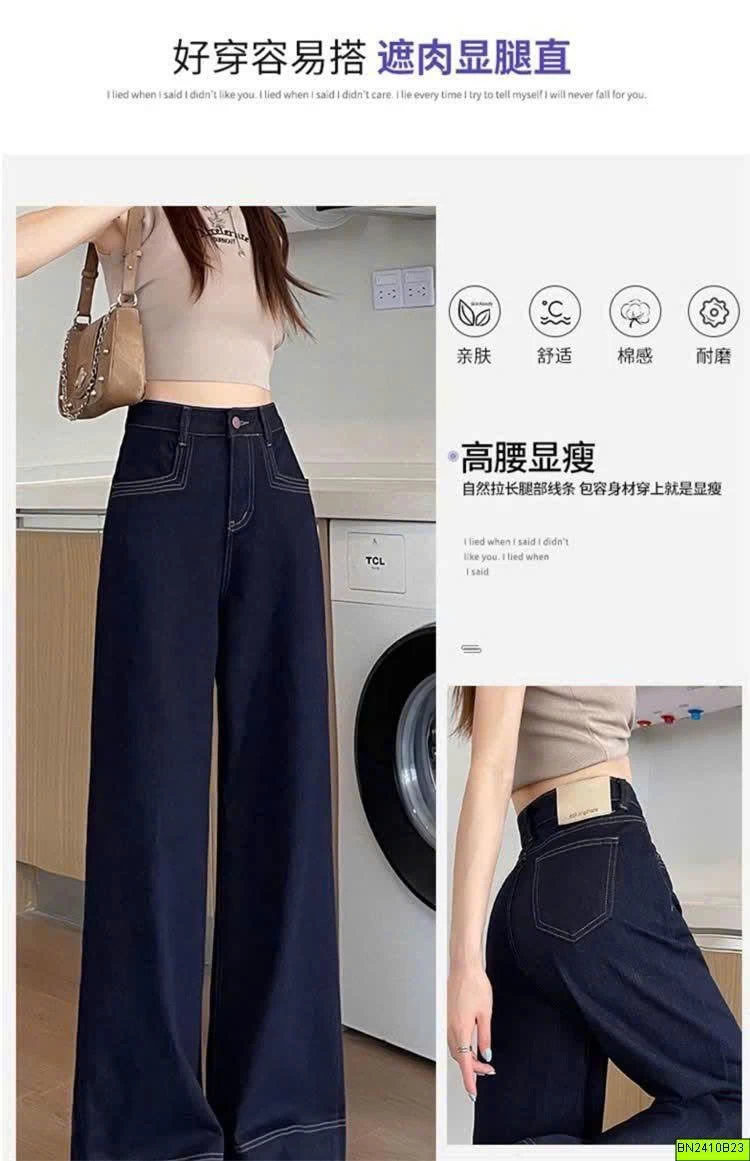 QUẦN DENIM SUÔNG CẠP CAO HÁCH DÁNG