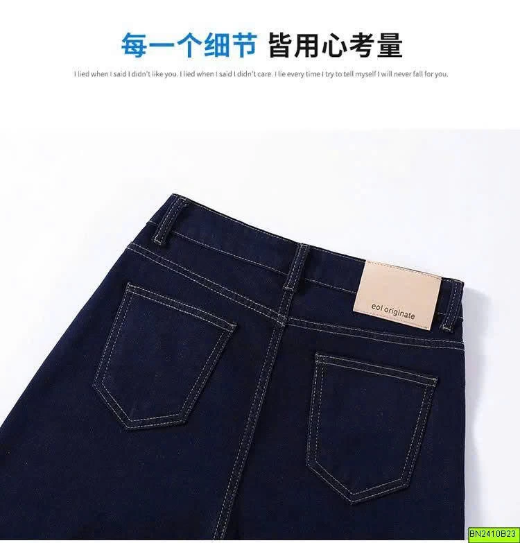 QUẦN DENIM SUÔNG CẠP CAO HÁCH DÁNG