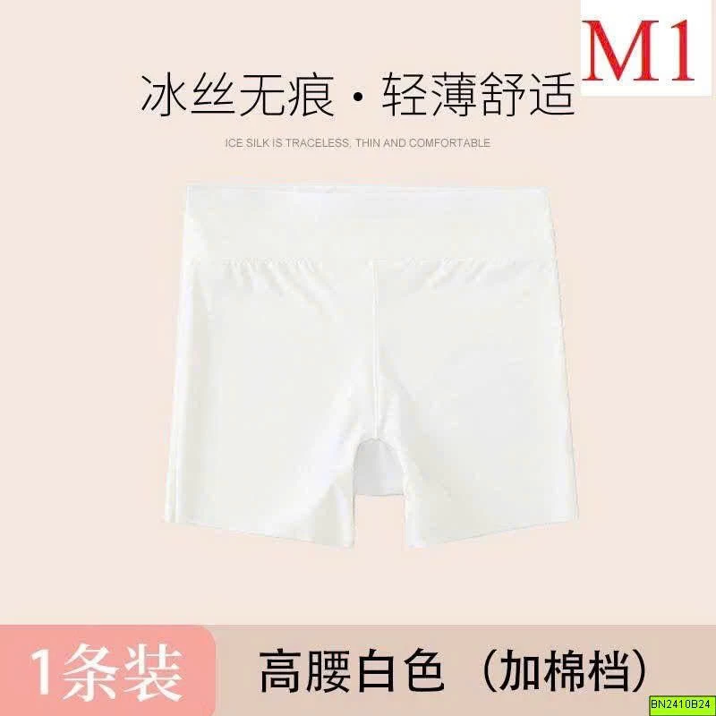 QUẦN MẶC TRONG VÁY SU ĐÚC CẠP CAO