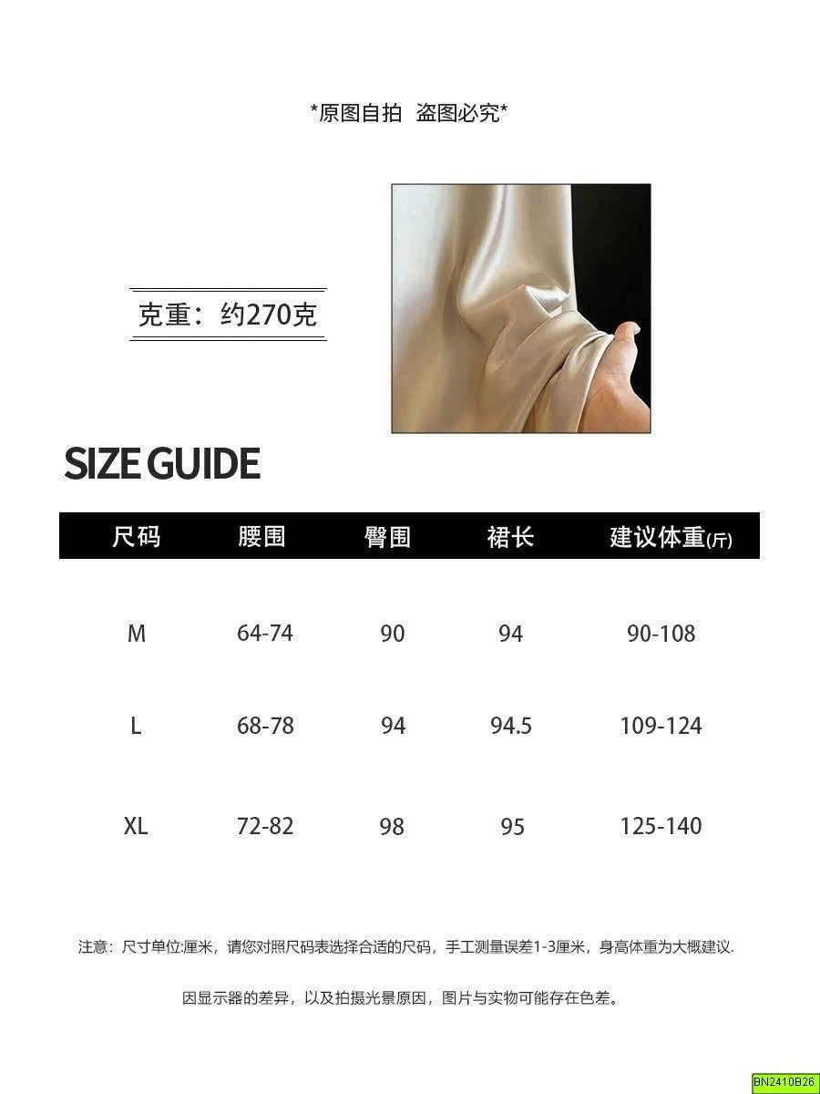 CHÂN VÁY SANTIN ANNA