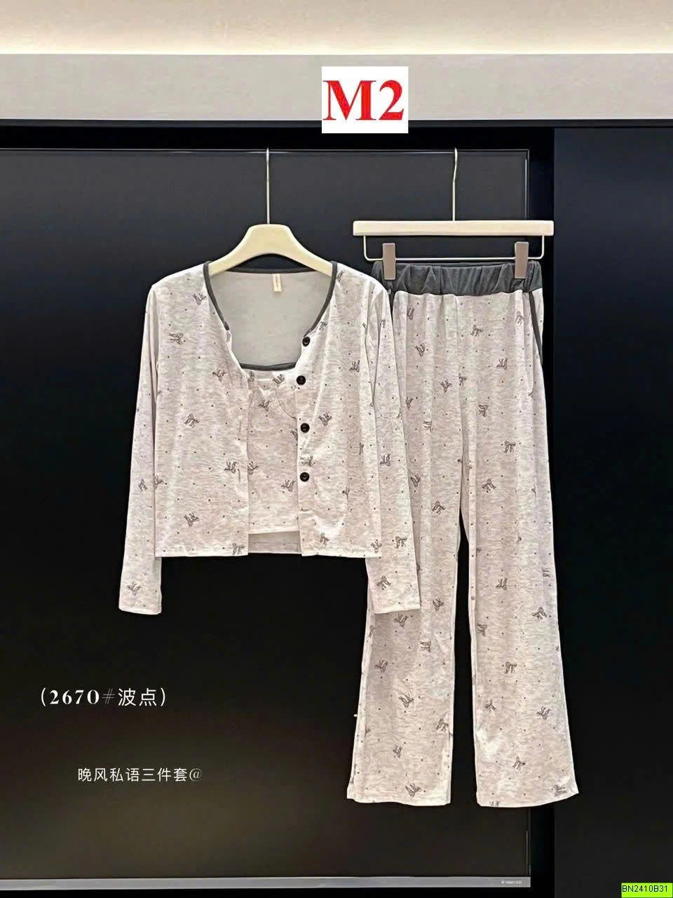 BỘ NGỦ 3 MÓN NỮ