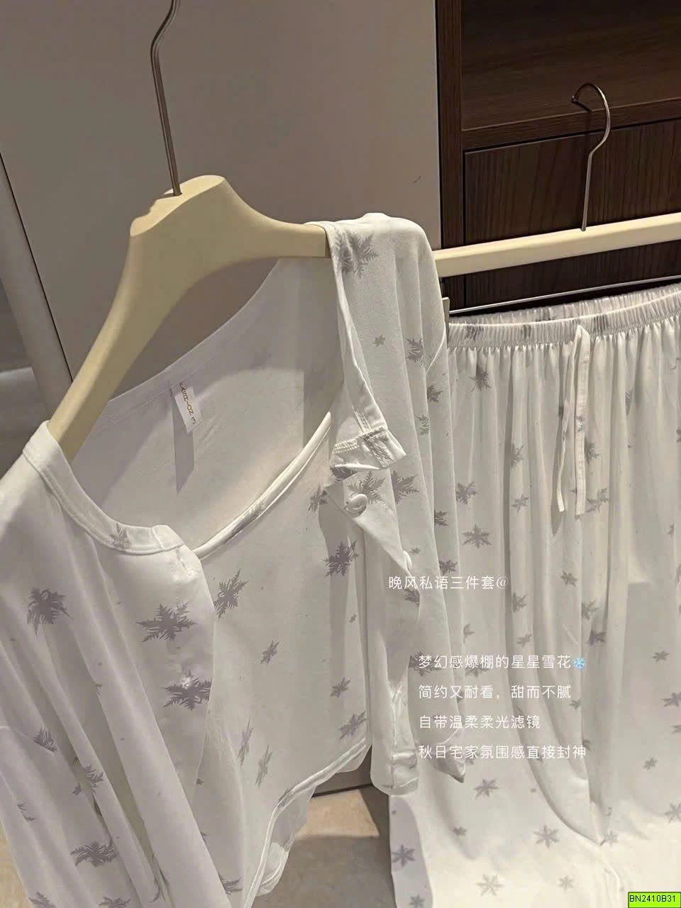BỘ NGỦ 3 MÓN NỮ