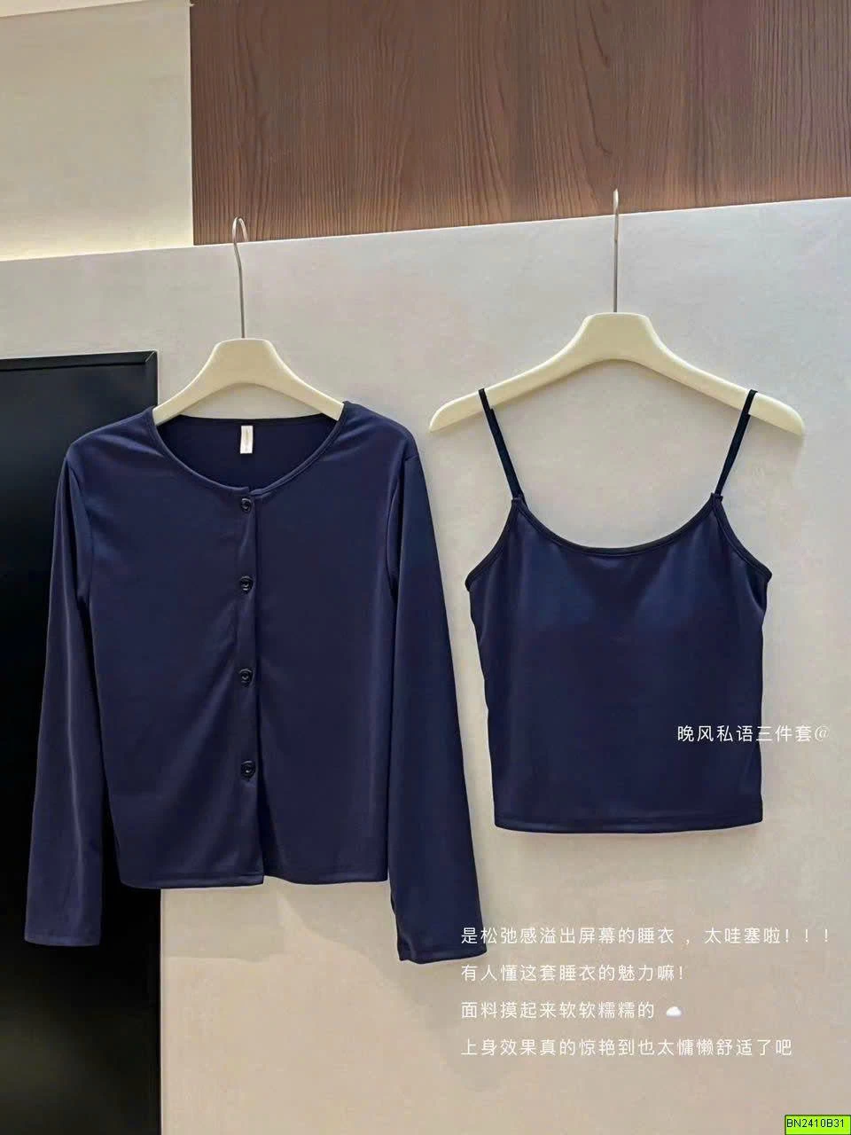 BỘ NGỦ 3 MÓN NỮ