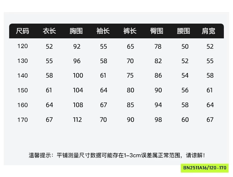 BỘ NỈ HI BÉ TRAI SZ ĐẠI