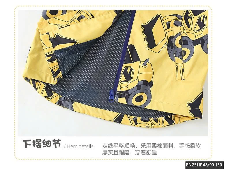 ÁO KHOÁC GIÓ MÁY ỦI MALWEE