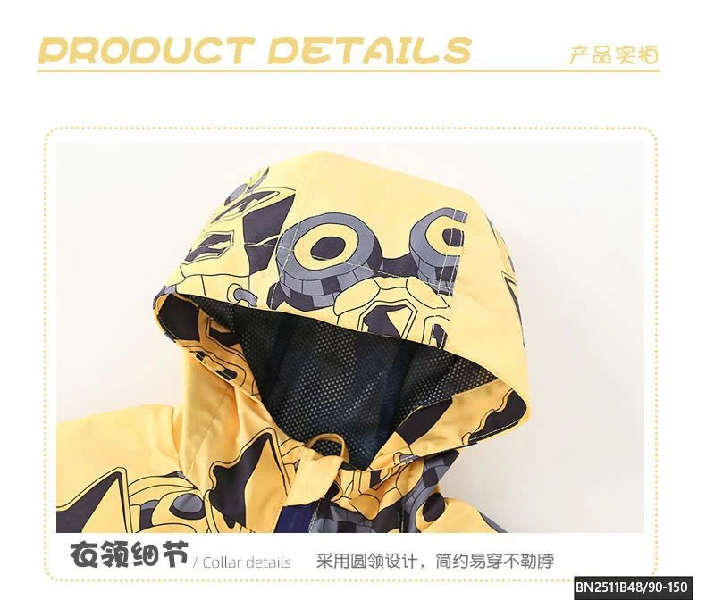 ÁO KHOÁC GIÓ MÁY ỦI MALWEE