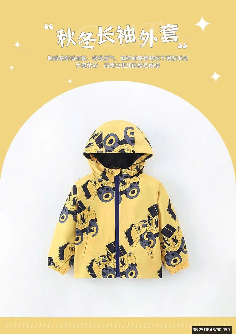 ÁO KHOÁC GIÓ MÁY ỦI MALWEE