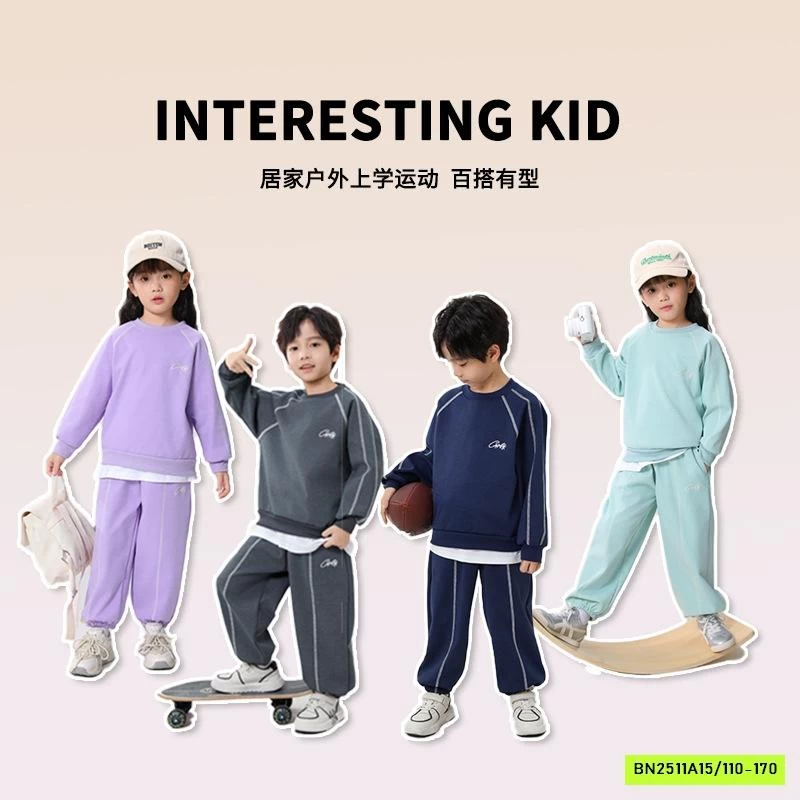 BỘ NỈ THỂ THAO LÓT LÔNG CỪU