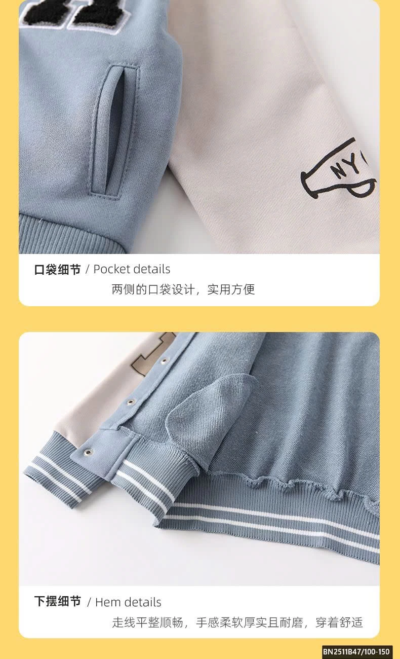 ÁO KHOÁC NỈ CHỮ A MALWEE