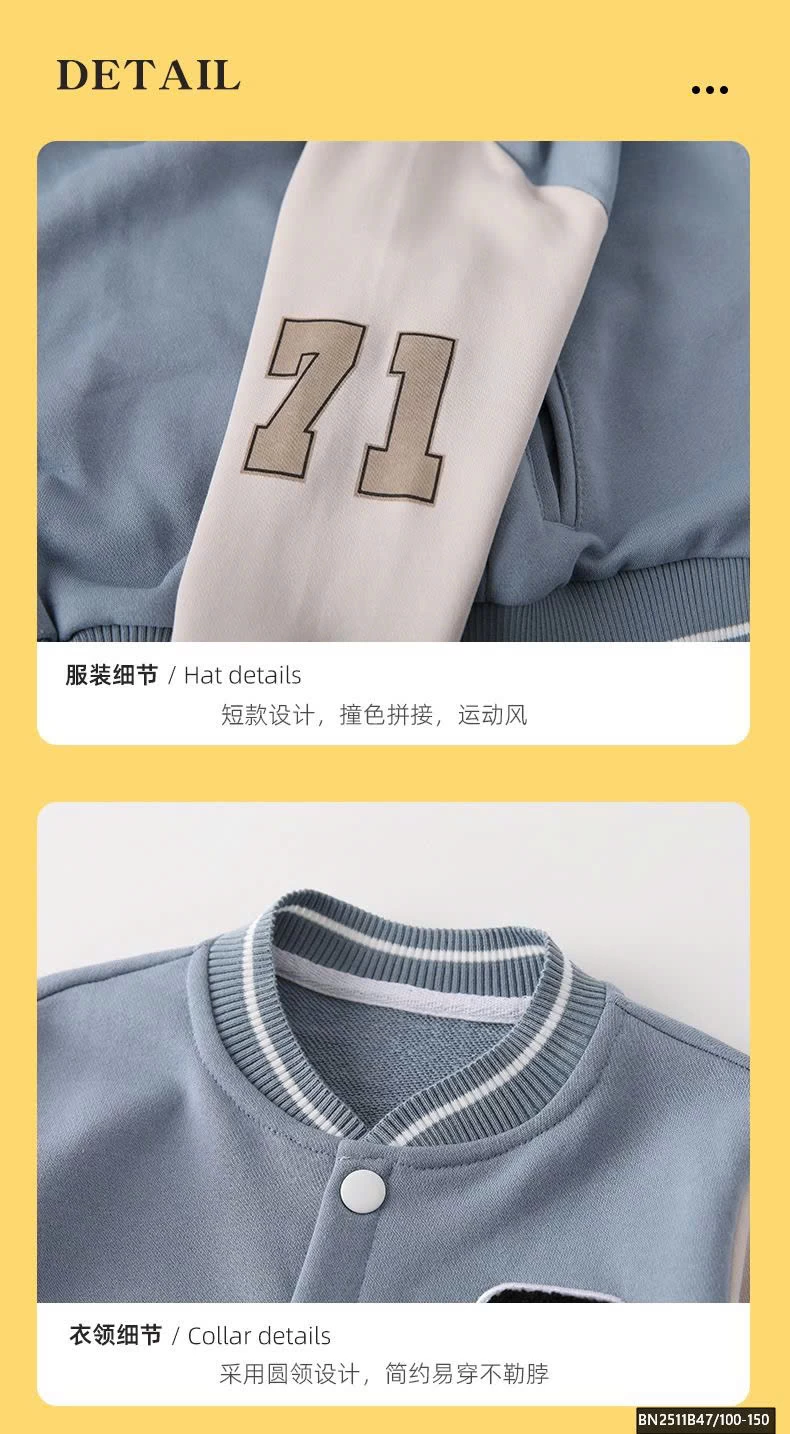 ÁO KHOÁC NỈ CHỮ A MALWEE