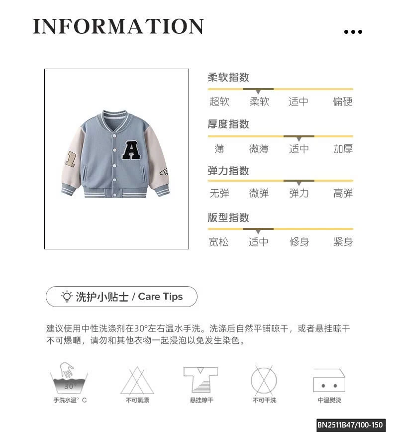 ÁO KHOÁC NỈ CHỮ A MALWEE