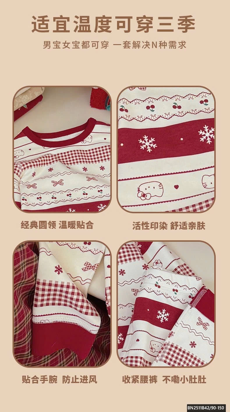 BỘ COTTON MẶC NHÀ TONE ĐỎ