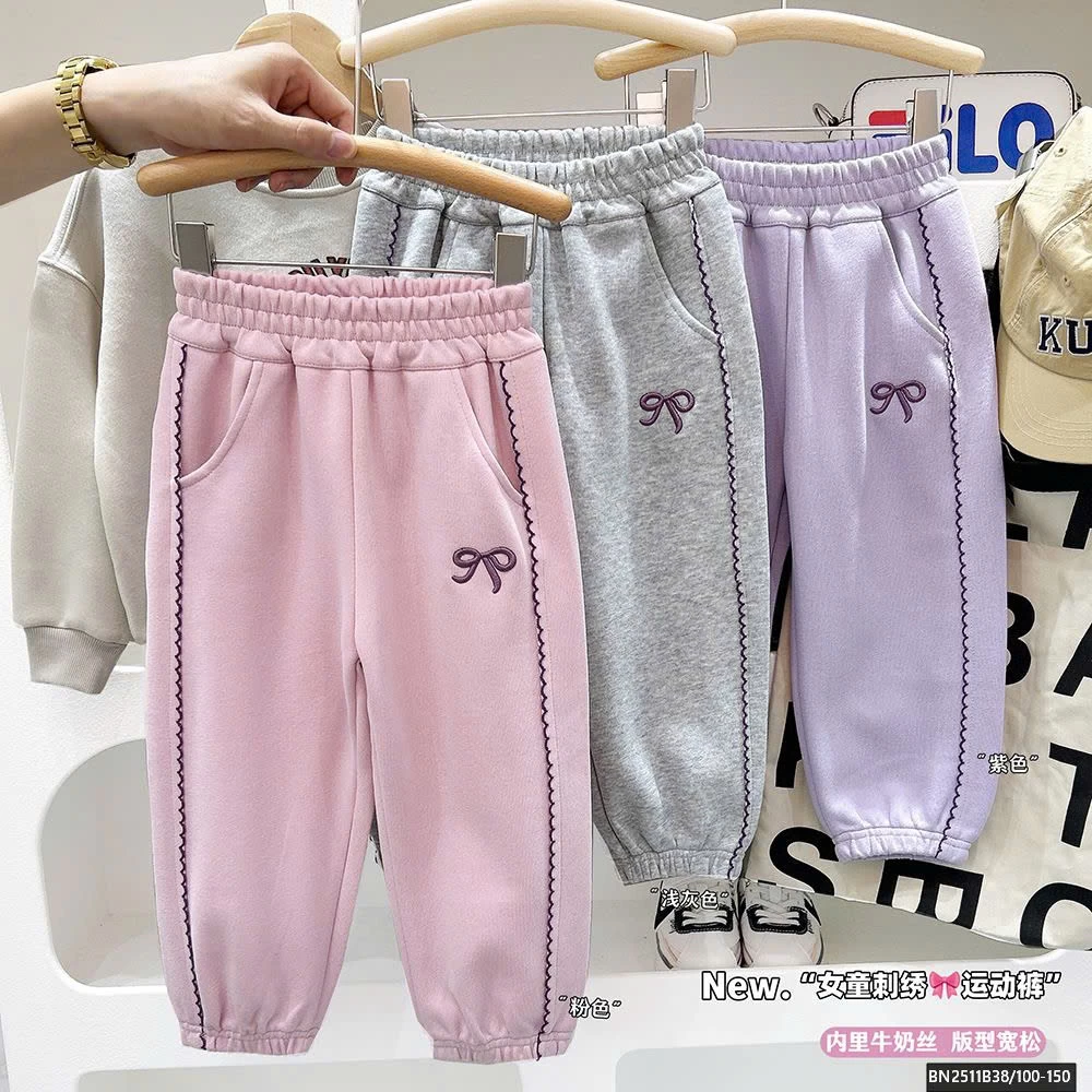 QUẦN NỈ NƠ LÓT NHUNG MỎNG BÉ GÁI KACADY