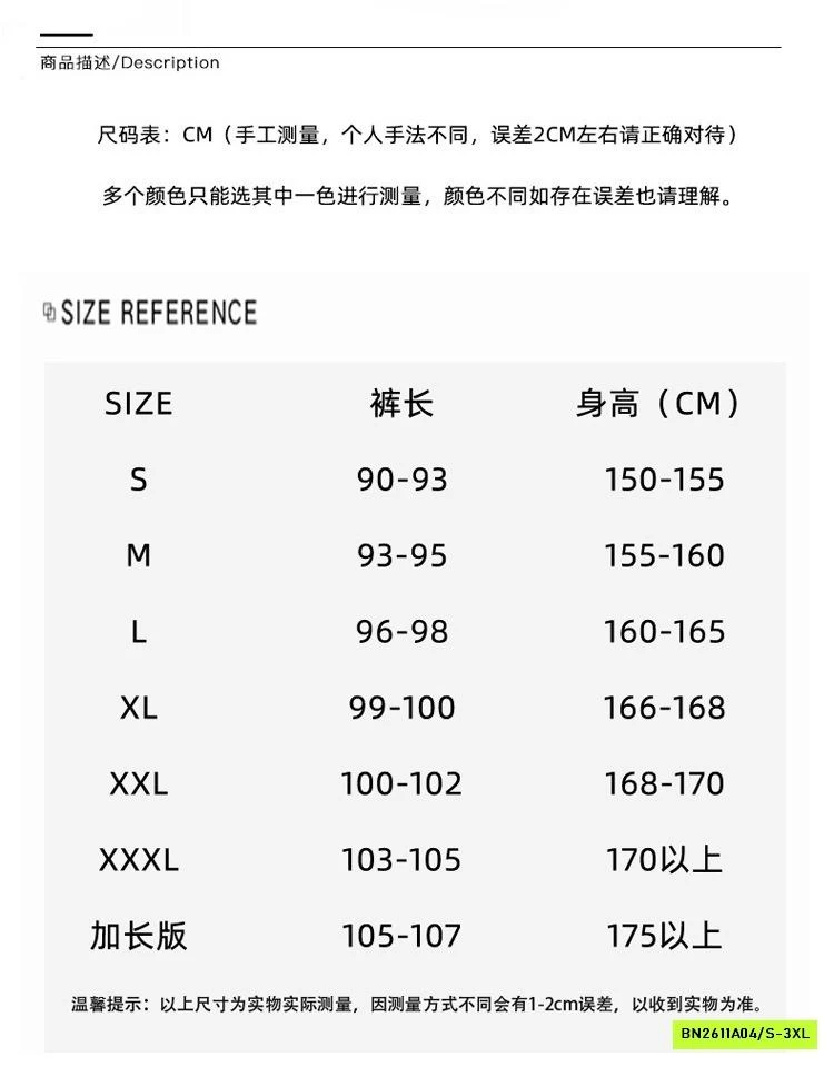 QUẦN LEN SUÔNG GÂN TRƯỚC