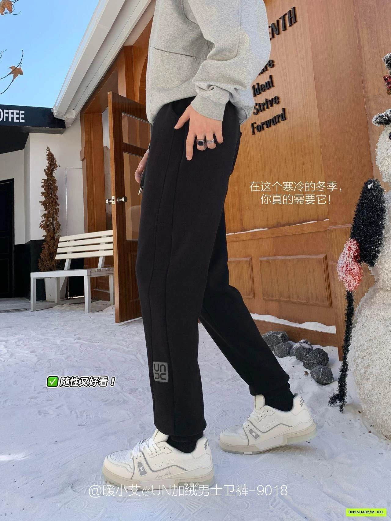 QUẦN NỈ NAM BO GẤU LÓT LÔNG