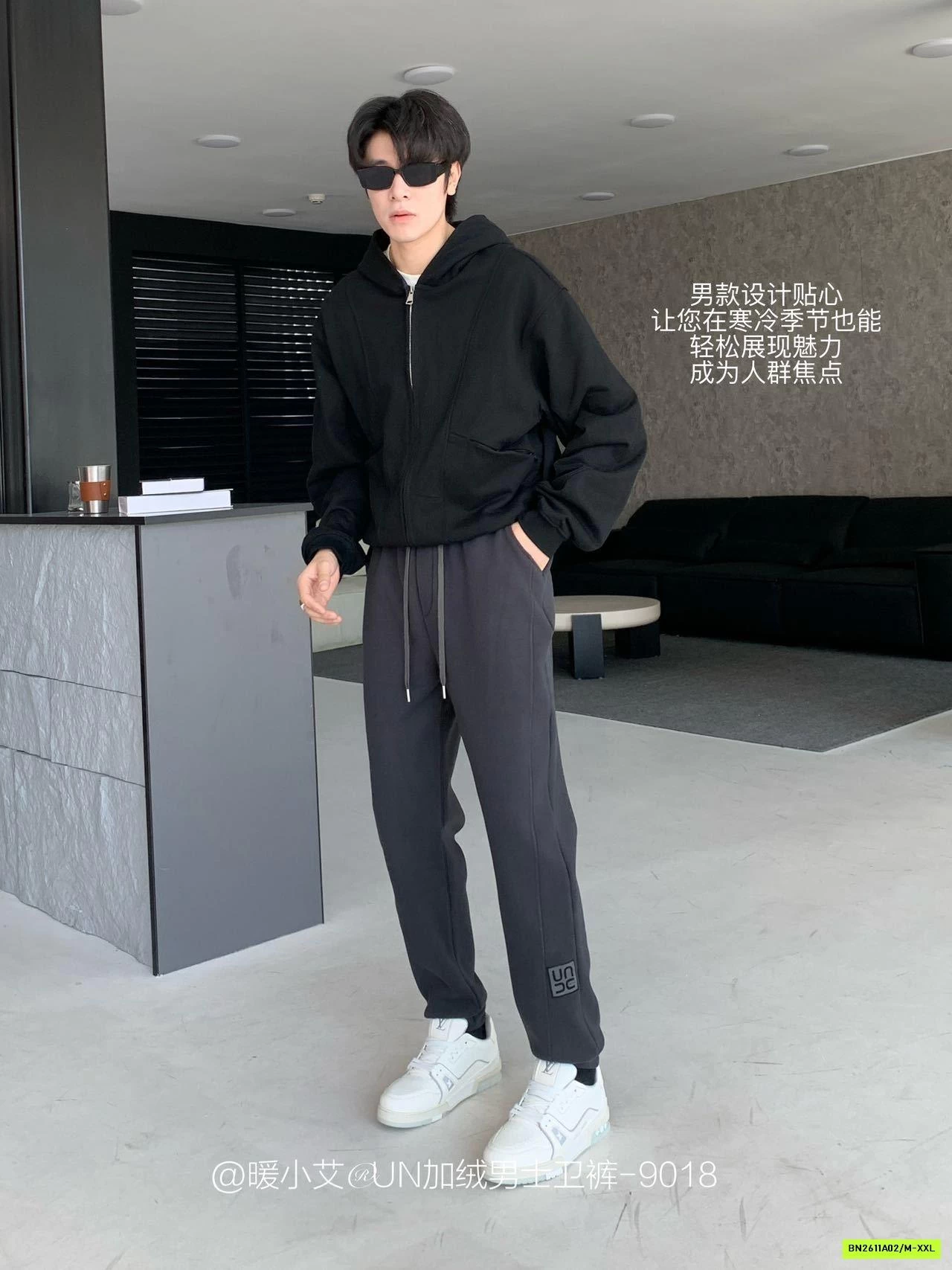 QUẦN NỈ NAM BO GẤU LÓT LÔNG