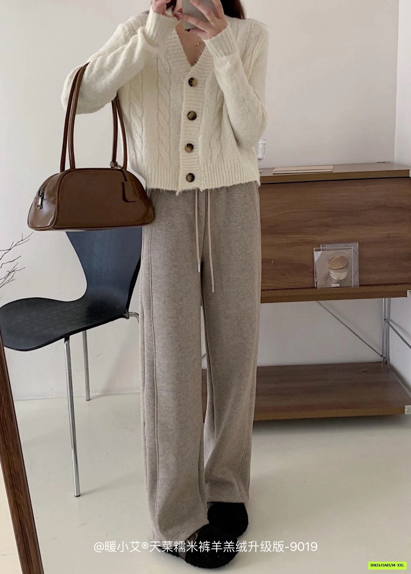 QUẦN NỈ SUÔNG LÓT LÔNG CỪU