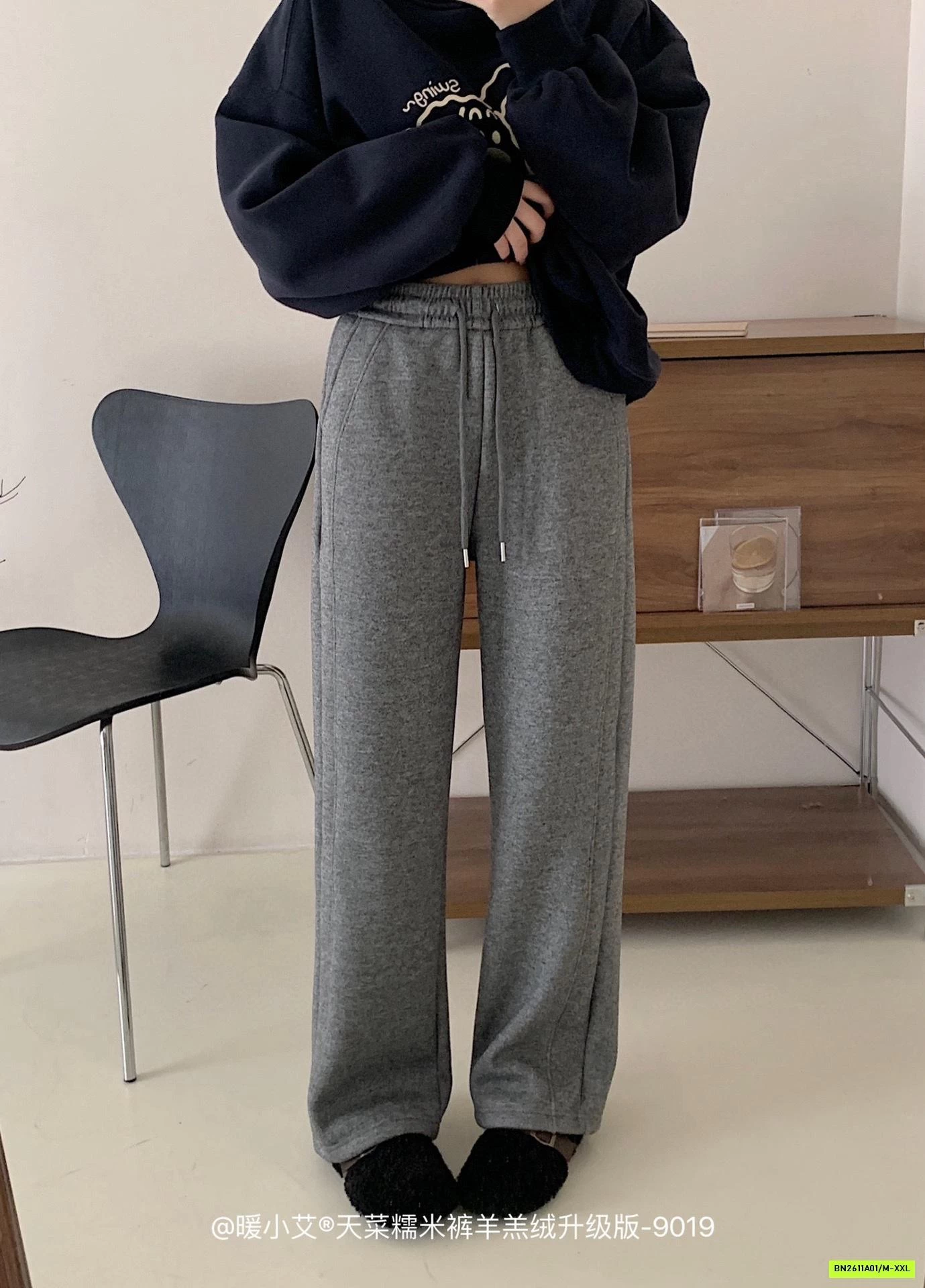 QUẦN NỈ SUÔNG LÓT LÔNG CỪU