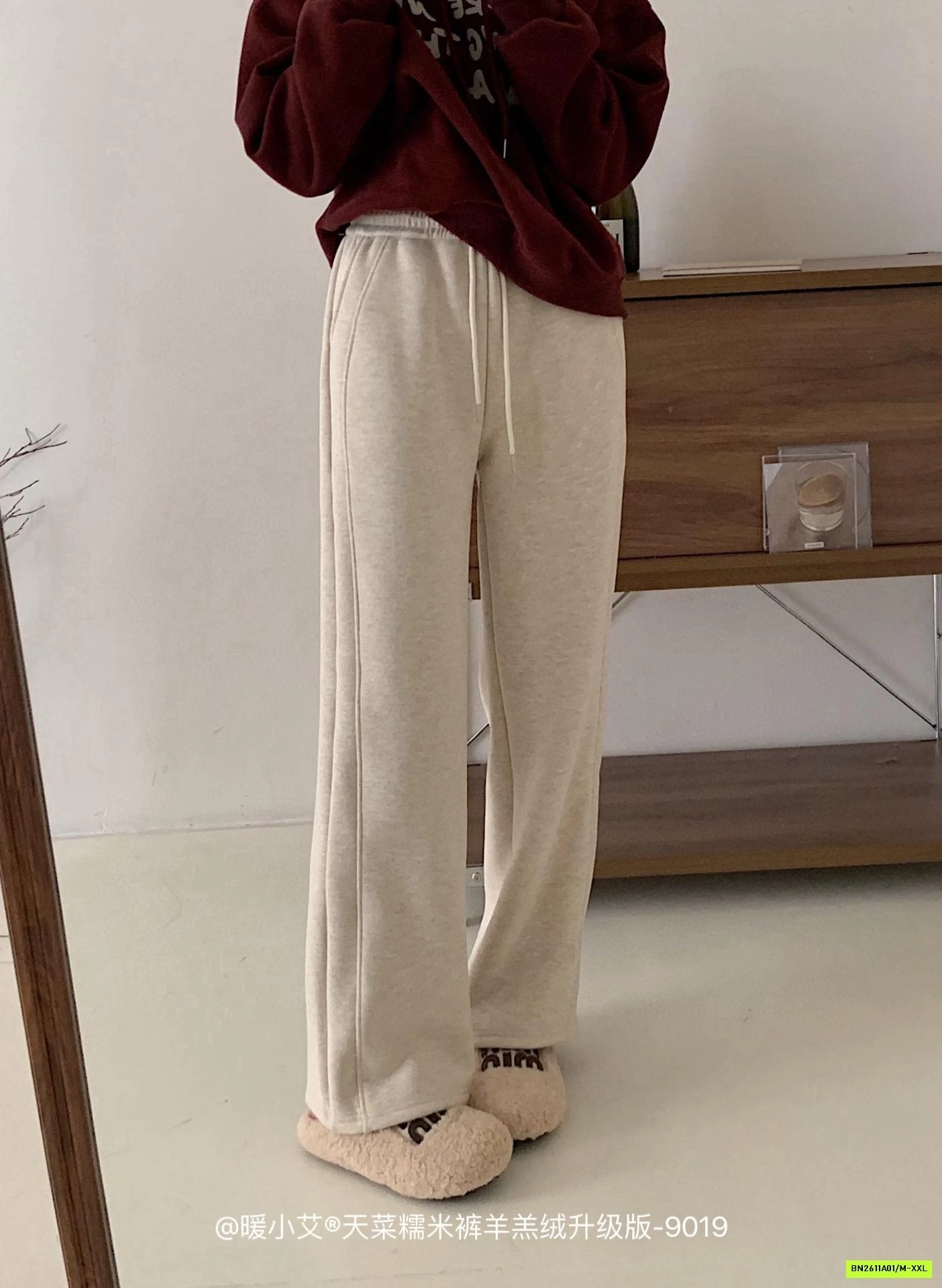 QUẦN NỈ SUÔNG LÓT LÔNG CỪU