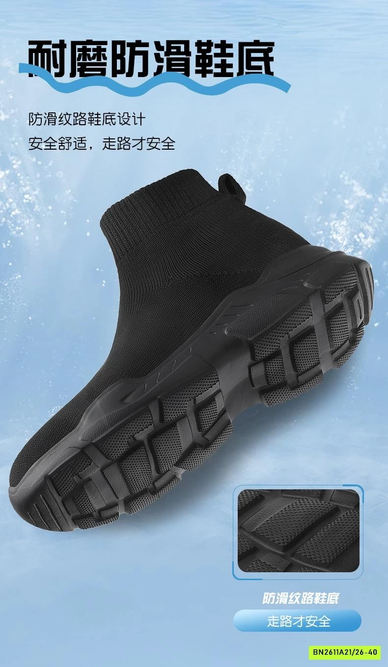 GIÀY LEN CROSS BORDER CHỐNG TRƯỢT