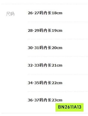 DÉP LÊ LÔNG CỪU GẮN CHARM