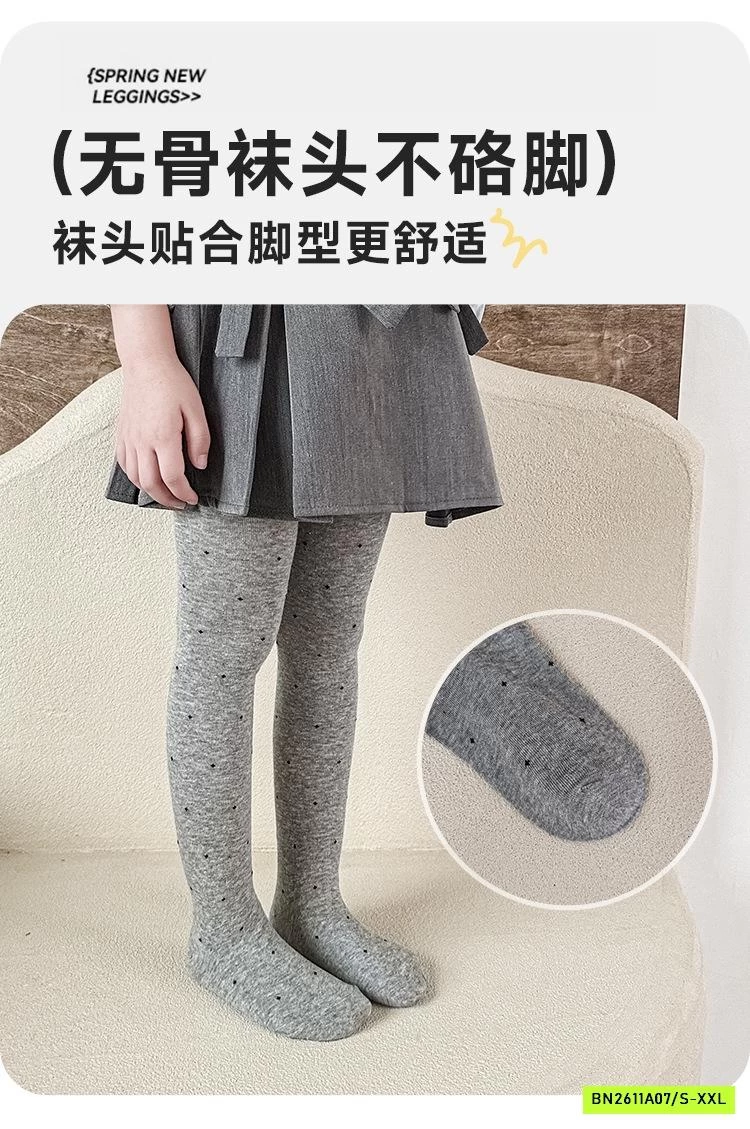 QUẦN TẤT CHẤM BI 1 LỚP