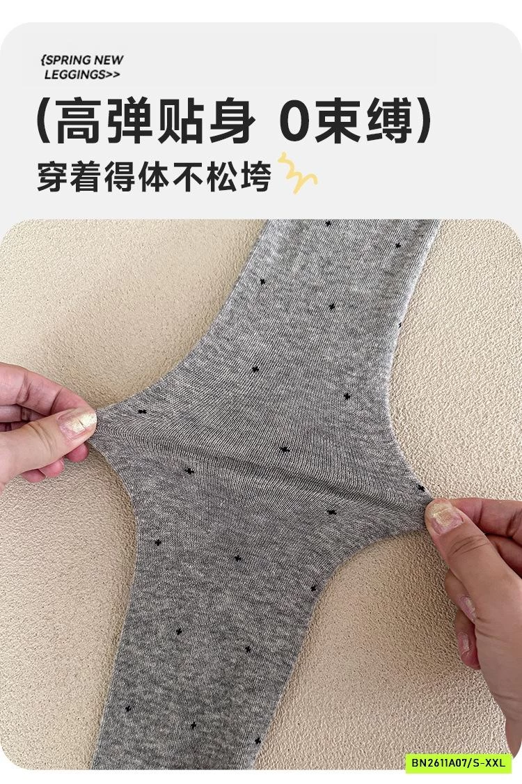 QUẦN TẤT CHẤM BI 1 LỚP