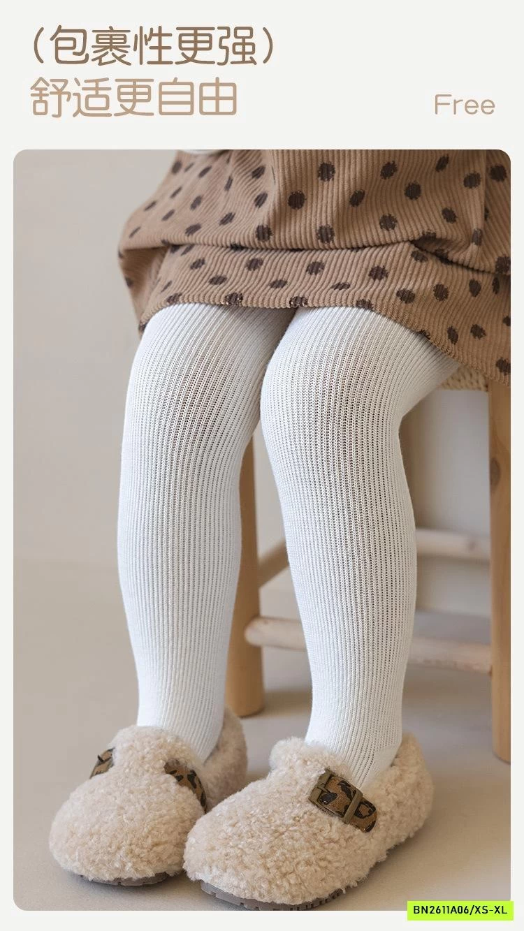 QUẦN TẤT LÓT LÔNG NHUNG