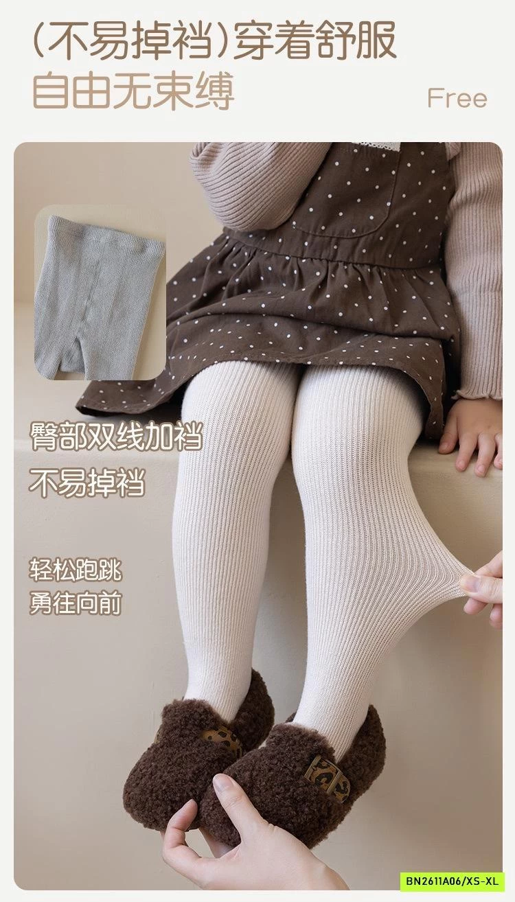 QUẦN TẤT LÓT LÔNG NHUNG