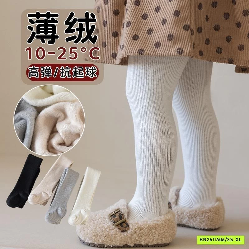 QUẦN TẤT LÓT LÔNG NHUNG