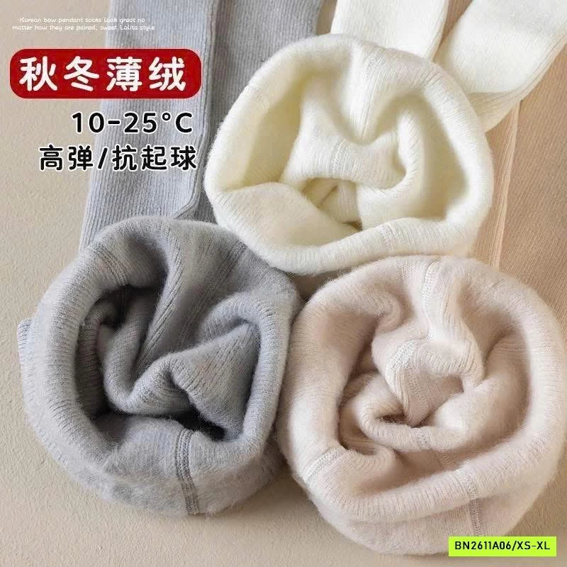 QUẦN TẤT LÓT LÔNG NHUNG