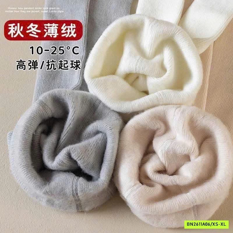 QUẦN TẤT LÓT LÔNG NHUNG