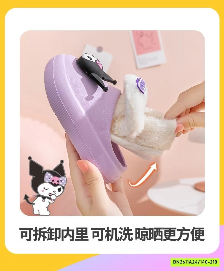 GIÀY NHỰA LÓT LÔNG