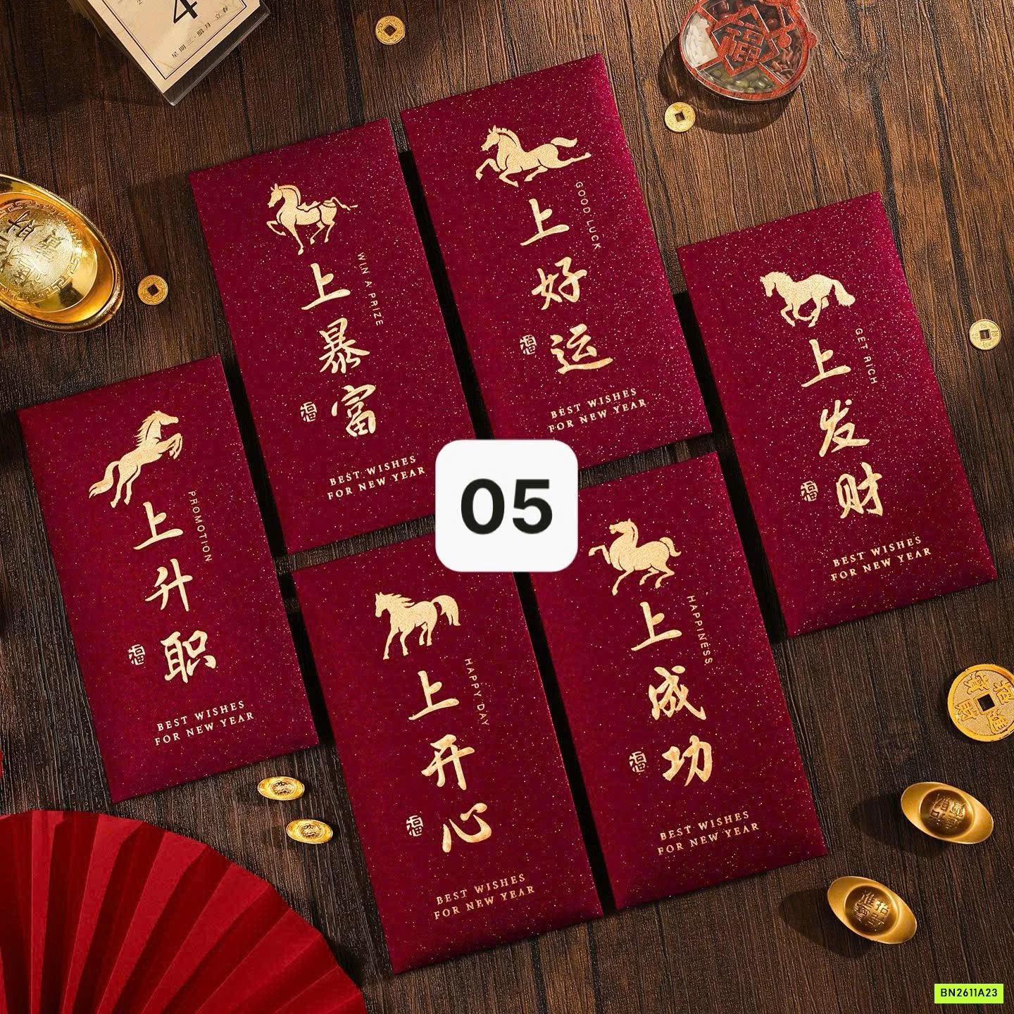 COMBO 12 BAO LÌ XÌ NGỌ CAO CẤP