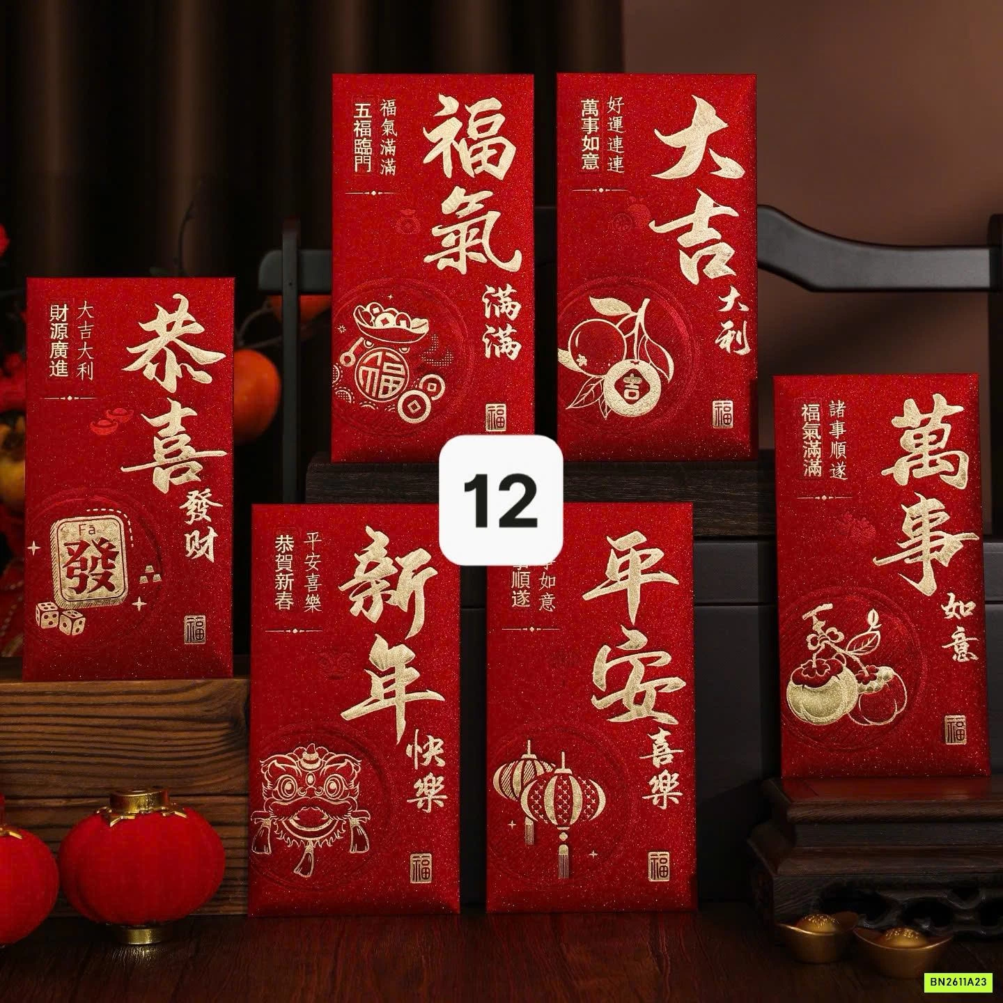 COMBO 12 BAO LÌ XÌ NGỌ CAO CẤP