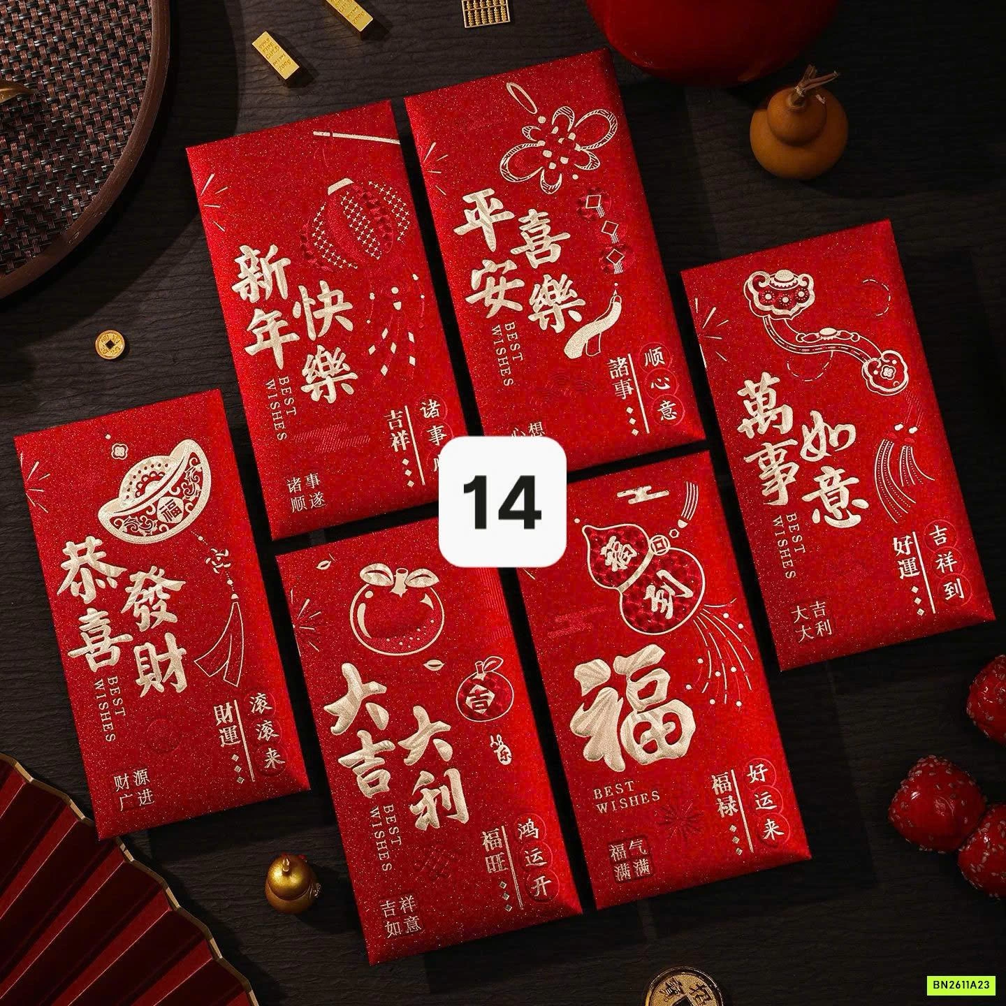 COMBO 12 BAO LÌ XÌ NGỌ CAO CẤP