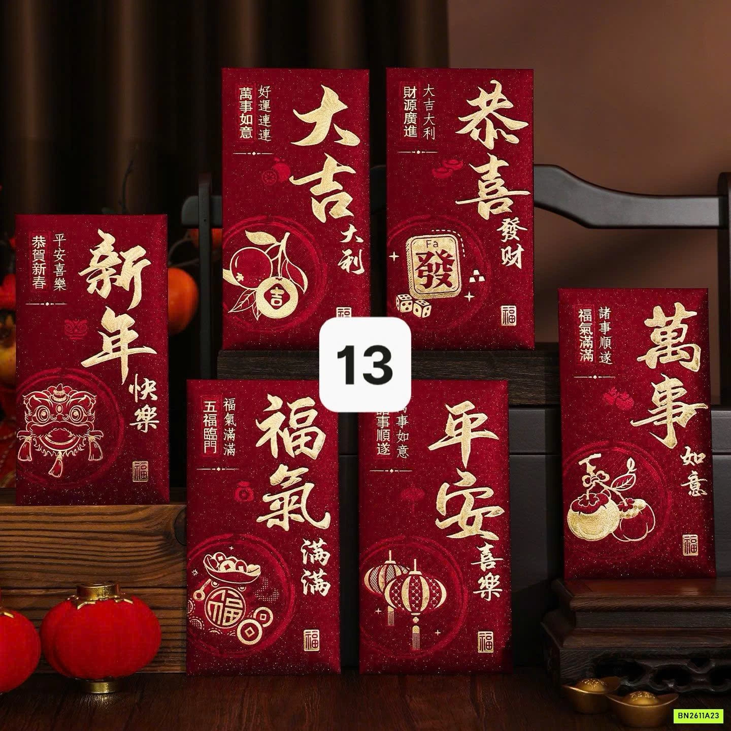 COMBO 12 BAO LÌ XÌ NGỌ CAO CẤP