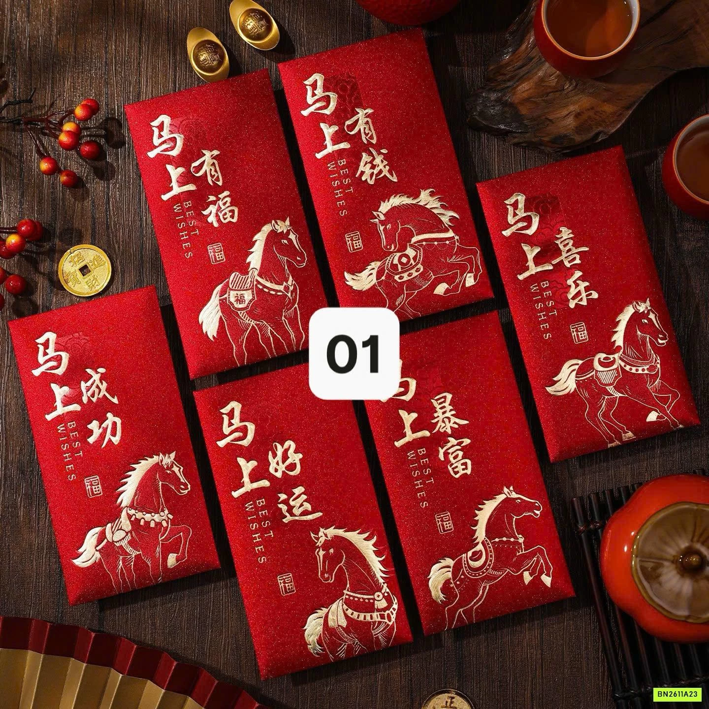 COMBO 12 BAO LÌ XÌ NGỌ CAO CẤP