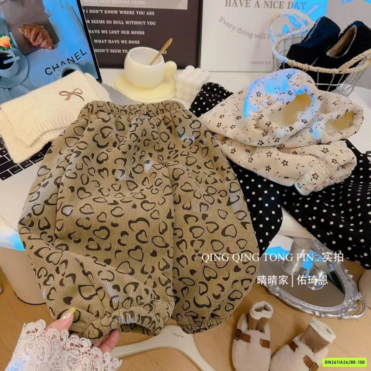 QUẦN BOOM LÓT NHUNG