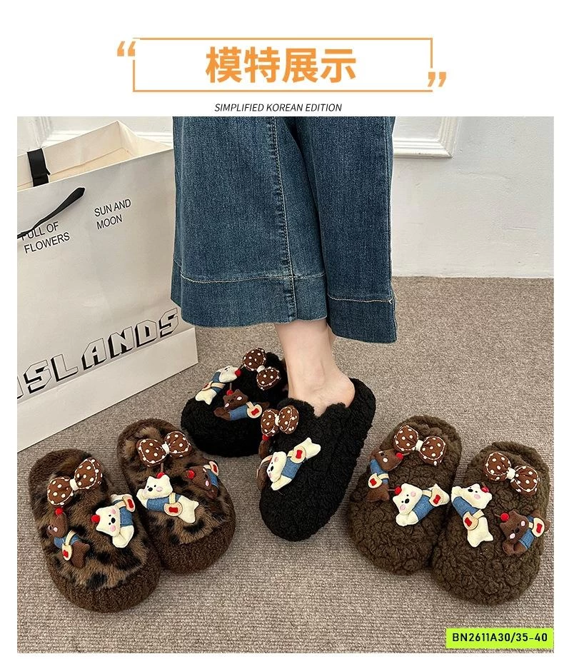 DÉP LÔNG CỪU GẮN CHARM