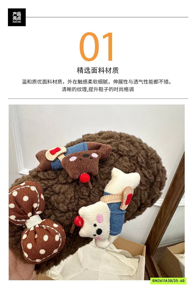 DÉP LÔNG CỪU GẮN CHARM