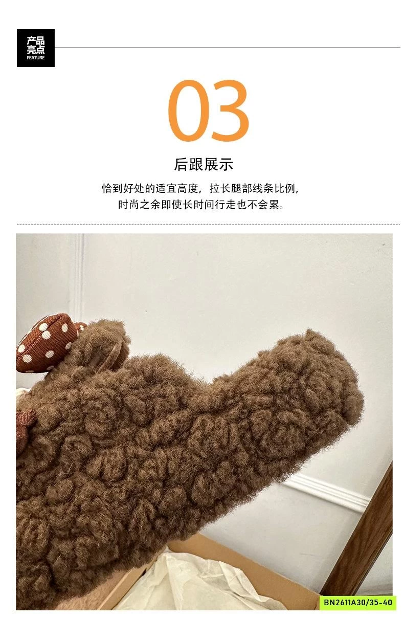 DÉP LÔNG CỪU GẮN CHARM