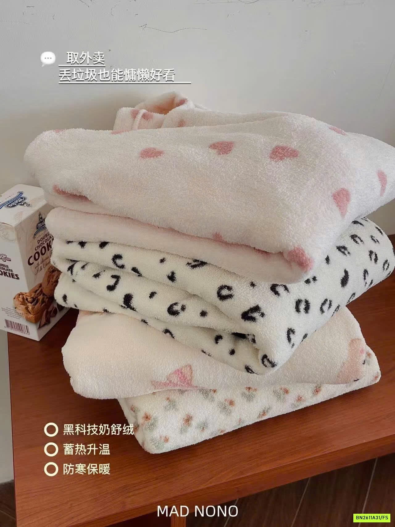 BỘ LÔNG HỌA TIẾT MADNONO